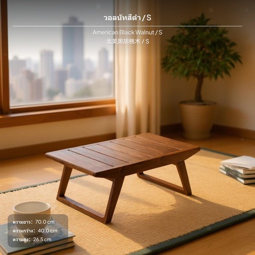 Oak logs sturdy wood coffee - oak,