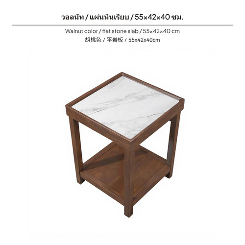 Oak solid wood - oak, table