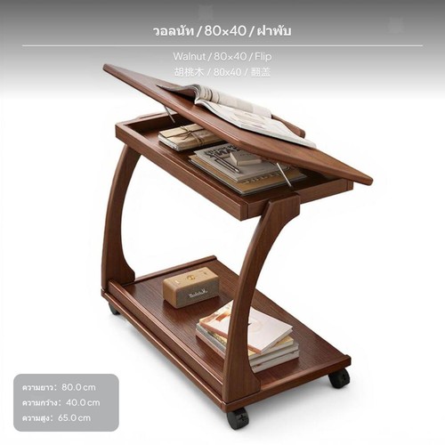 Oak wood coffee table - oak, with
