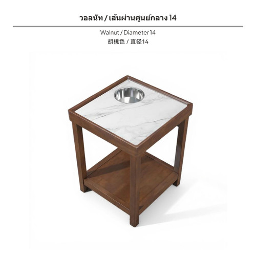 Oak solid wood coffee - oak,